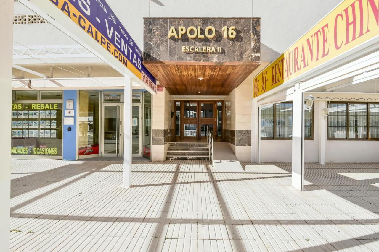 Homeincalpe Apolo XVI 2-15-68 외부 사진